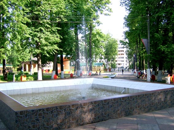 Городской парк Павловского Посада